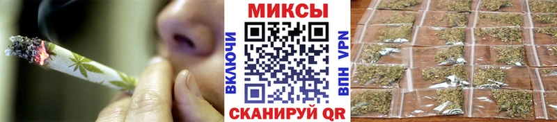 Бутират Butirat  Кемерово 