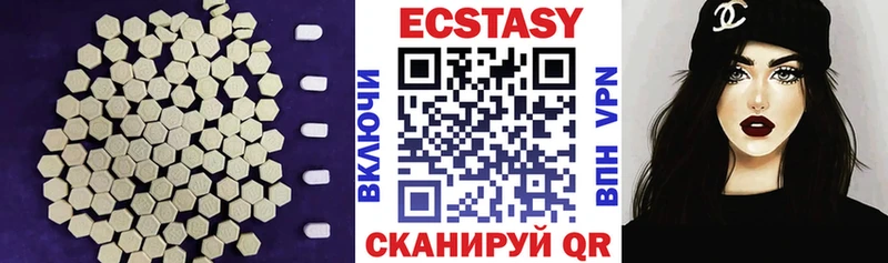 Ecstasy Punisher Кемерово