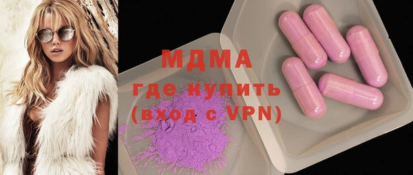 спиды Коряжма