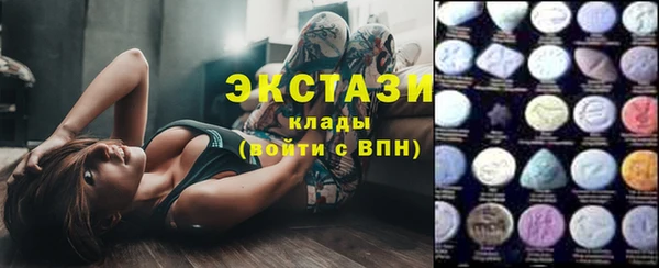 спиды Коряжма