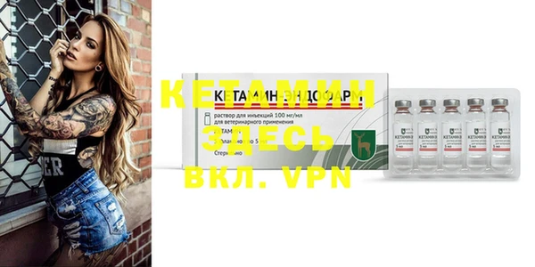 спиды Коряжма