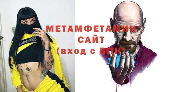 кокаин колумбия Корсаков
