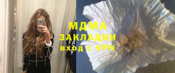 спиды Костерёво