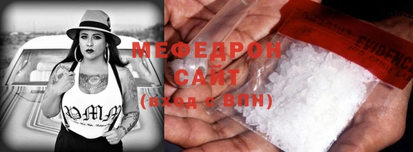 спиды Коряжма