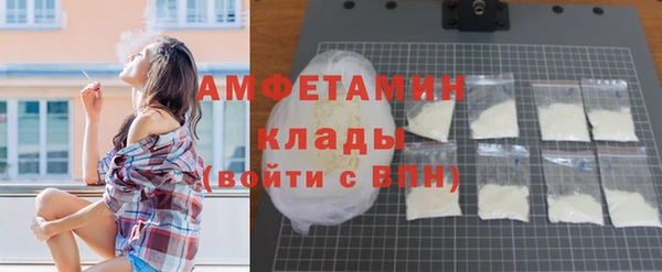 кокаин колумбия Корсаков