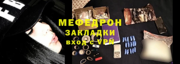 кокаин колумбия Корсаков