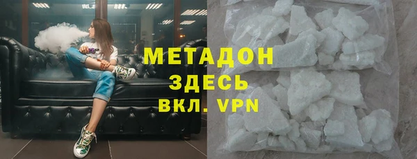 спиды Коряжма