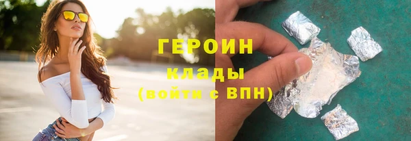 спиды Коряжма