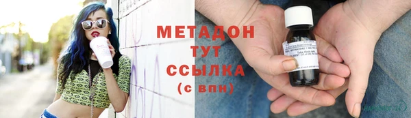 кокаин колумбия Корсаков