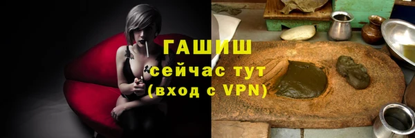 спиды Коряжма
