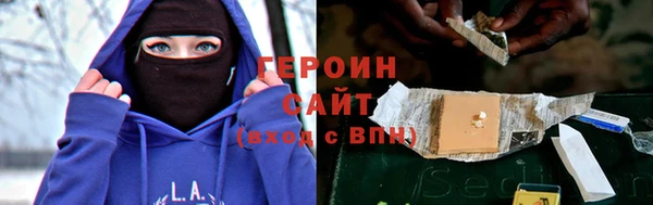 мефедрон мука Краснотурьинск