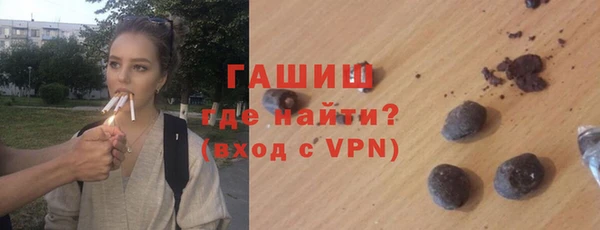 кокаин колумбия Корсаков
