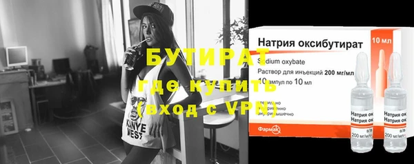 спиды Коряжма