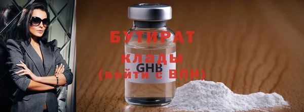 кокаин колумбия Корсаков