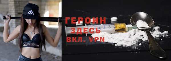 спиды Костерёво