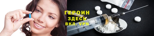 кокаин колумбия Корсаков