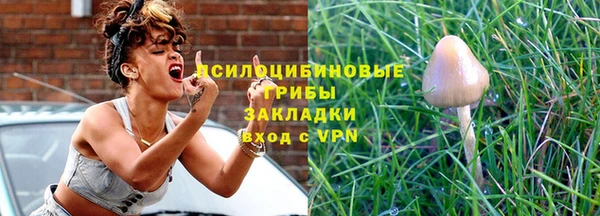 мефедрон мука Краснотурьинск