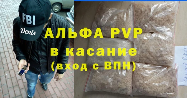 спиды Коряжма