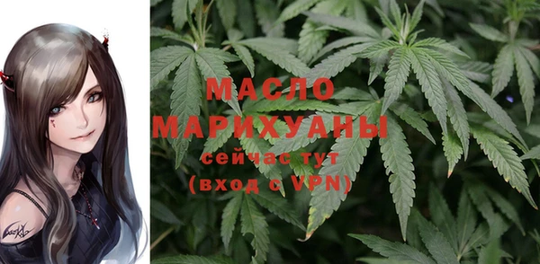 спиды Коряжма