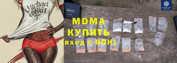 спиды Костерёво