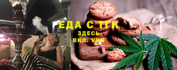 кокаин колумбия Корсаков