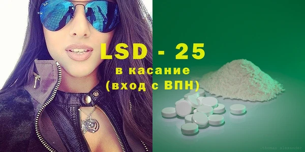 кокаин колумбия Корсаков