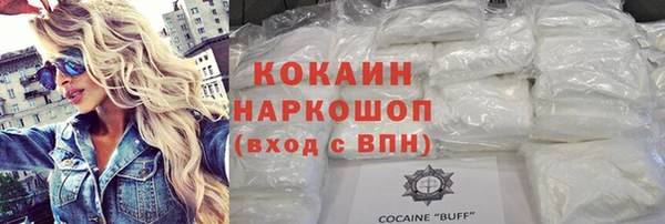 спиды Коряжма