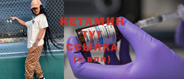 кокаин колумбия Корсаков