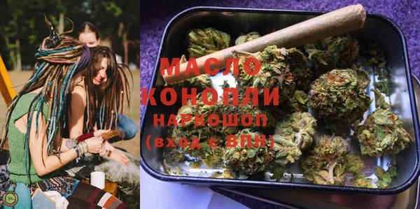 кокаин колумбия Корсаков