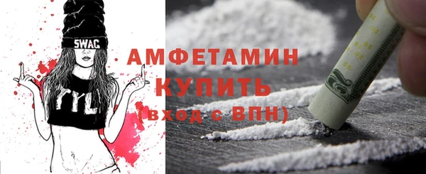 кокаин колумбия Корсаков