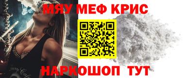 дживик Заволжье
