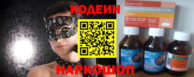 дживик Заволжье