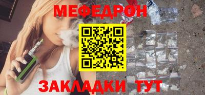 дживик Заволжье