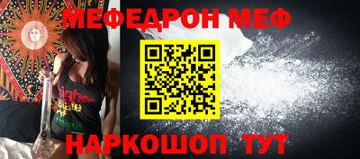 дживик Заволжье