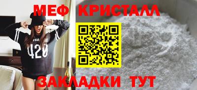 винт Заводоуковск