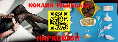 дживик Заволжье