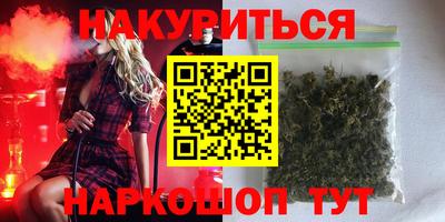 дживик Заволжье
