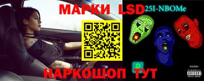 дживик Заволжье