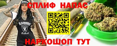 дживик Заволжье