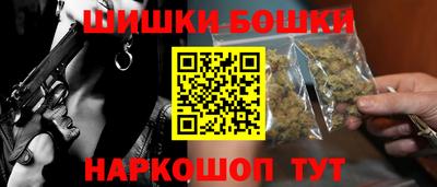 дживик Заволжье
