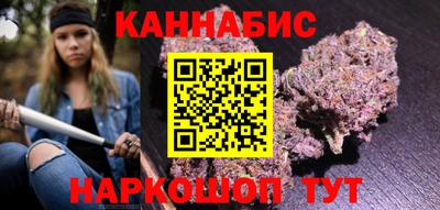 дживик Заволжье