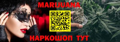 дживик Заволжье