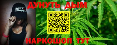 винт Заводоуковск