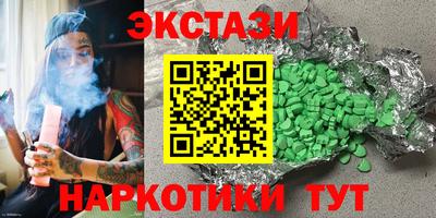дживик Заволжье