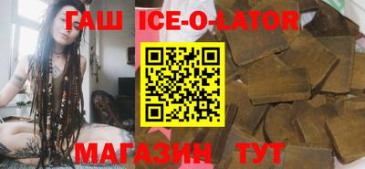 винт Заводоуковск