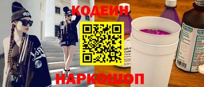 дживик Заволжье