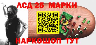 дживик Заволжье