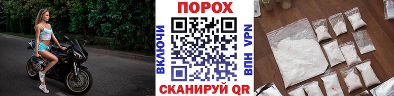 МЕТАМФЕТАМИН пудра  цены наркотик  Кемерово 