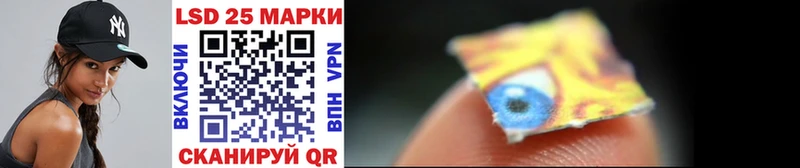 наркошоп  OMG зеркало  Марки NBOMe 1,8мг  Кемерово 