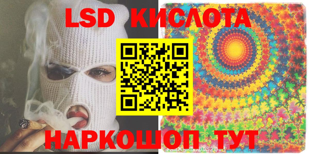 Марки N-bome 1500мкг  Вход с VPN  Марки N-bome 1500мкг  Марки NBOMe  Кемерово 